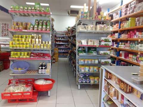 Photo: African Supermarket
